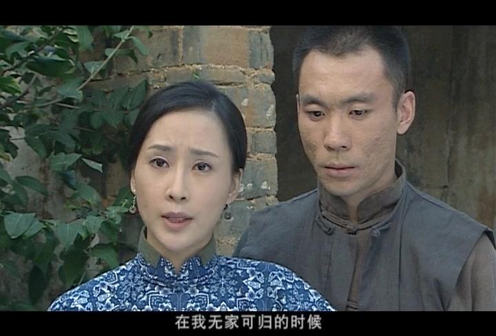 风雨雕花楼 第13集视频封面图