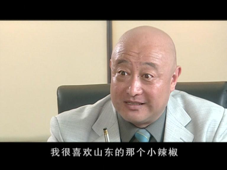 老爸老妈之逼子成龙 第2集视频封面图