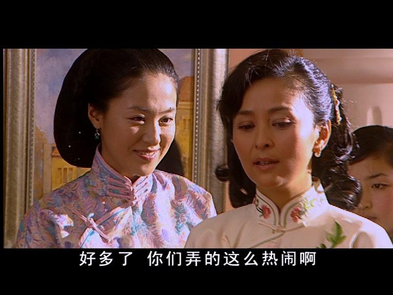 子夜 第32集视频封面图