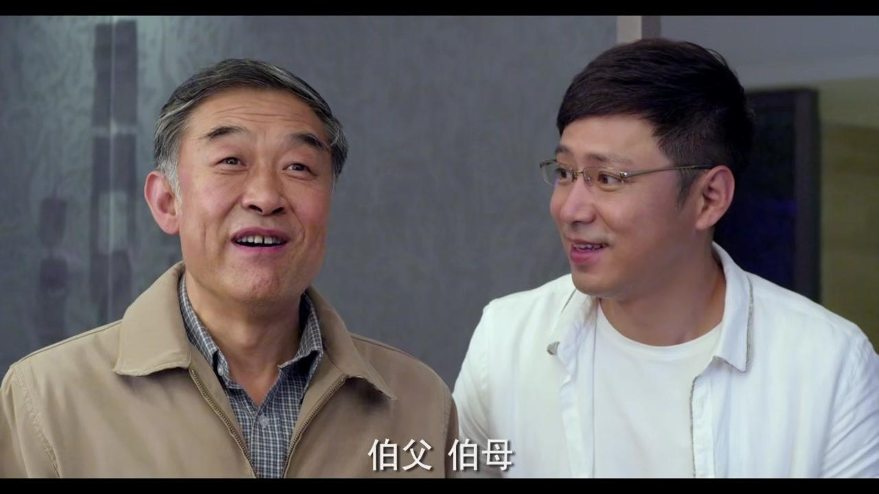 港媳嫁到 第7集视频封面图