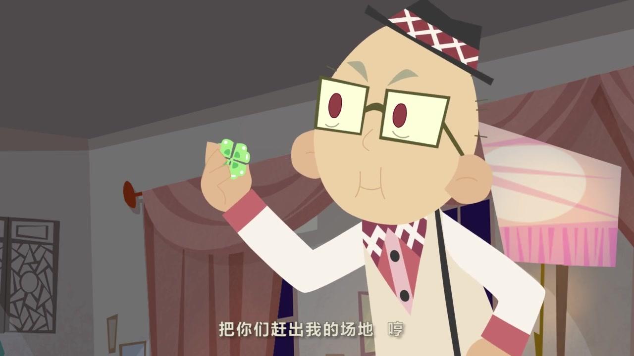 成长这东西 第50集视频封面图