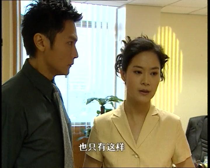 沧桑花楼街 第12集视频封面图