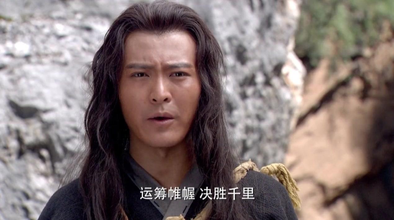 大舜 第32集视频封面图