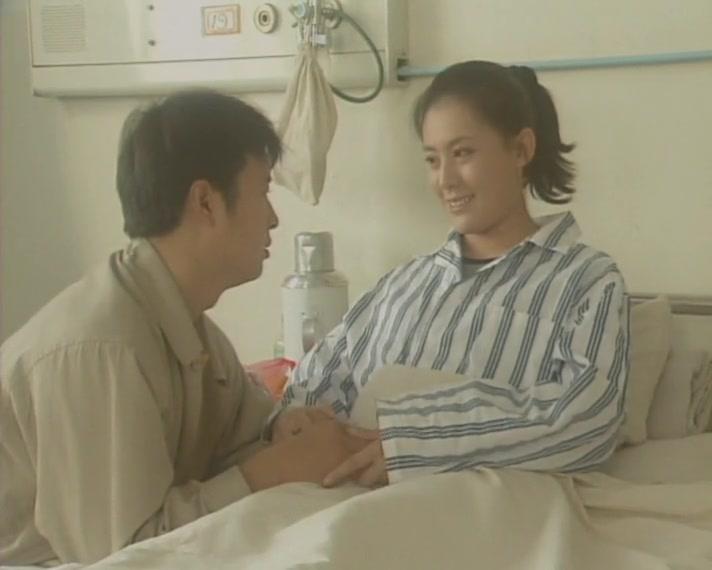 爱也艰难 第2集视频封面图