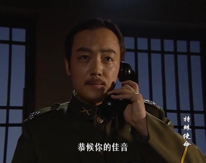 特殊使命 第36集视频封面图