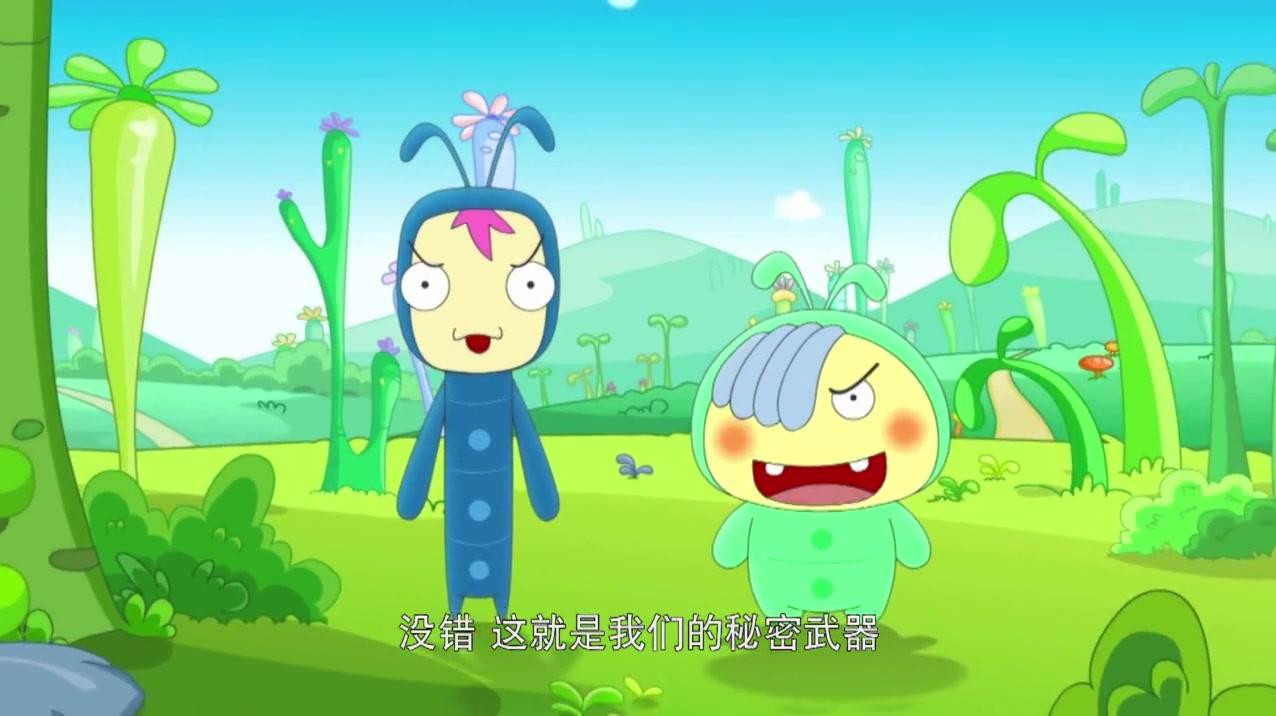 咭咭豆第一季 第3集视频封面图