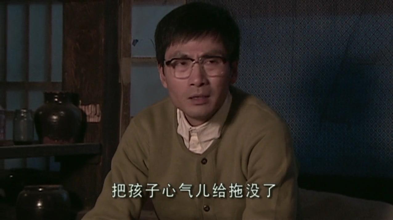 玫瑰绽放的年代 第25集视频封面图