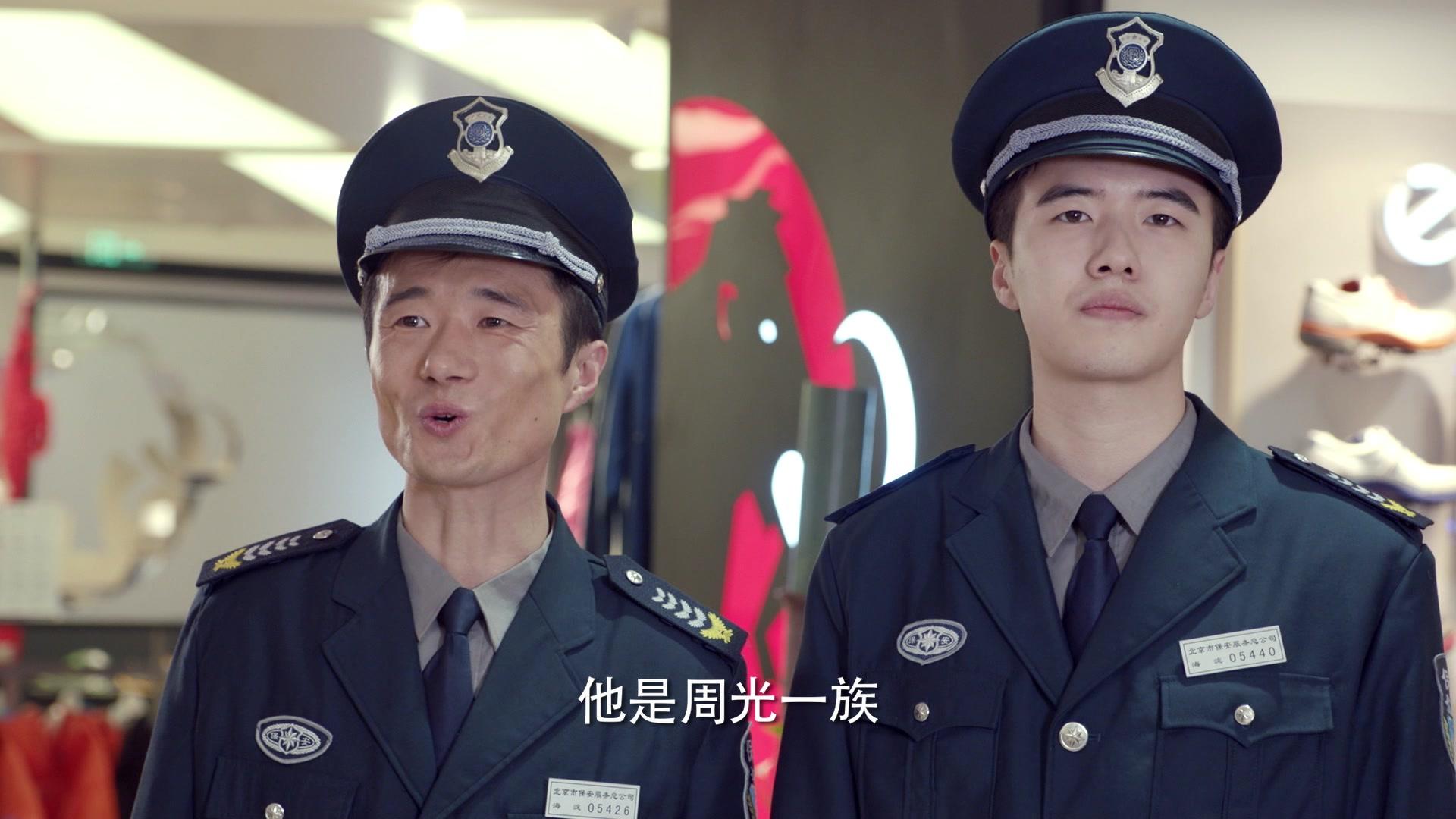 我们的生活充满阳光 第13集视频封面图