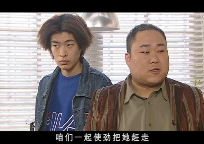 永志我爱 第11集视频封面图