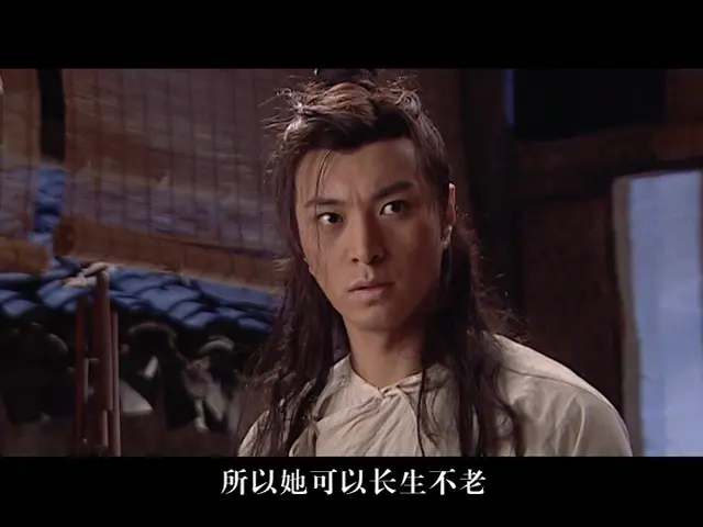 聊斋第三部 35集