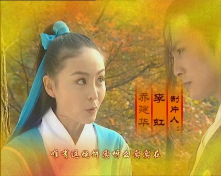 烧饼皇后 第7集视频封面图