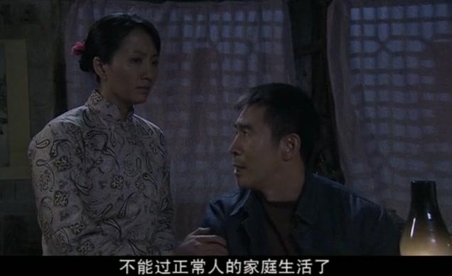 许茂和他的女儿们 第18集视频封面图