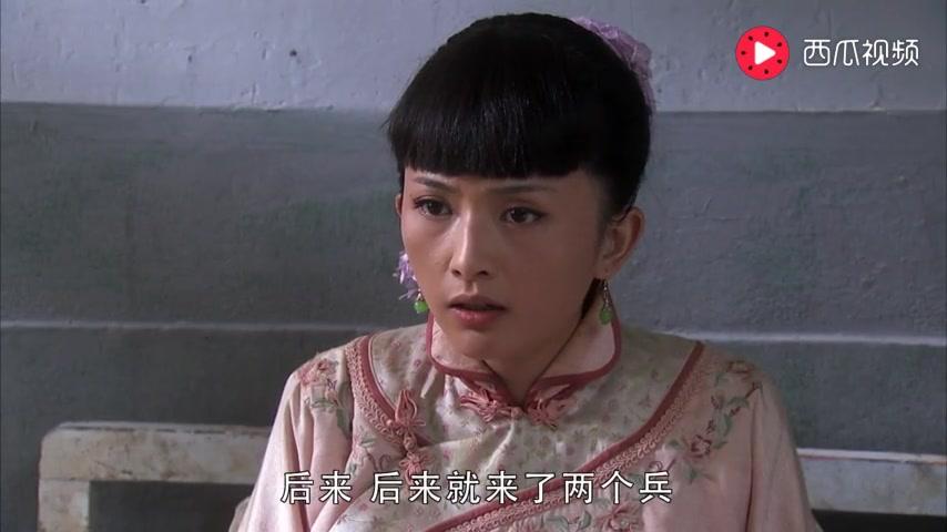 走出硝烟的女人 第19集视频封面图