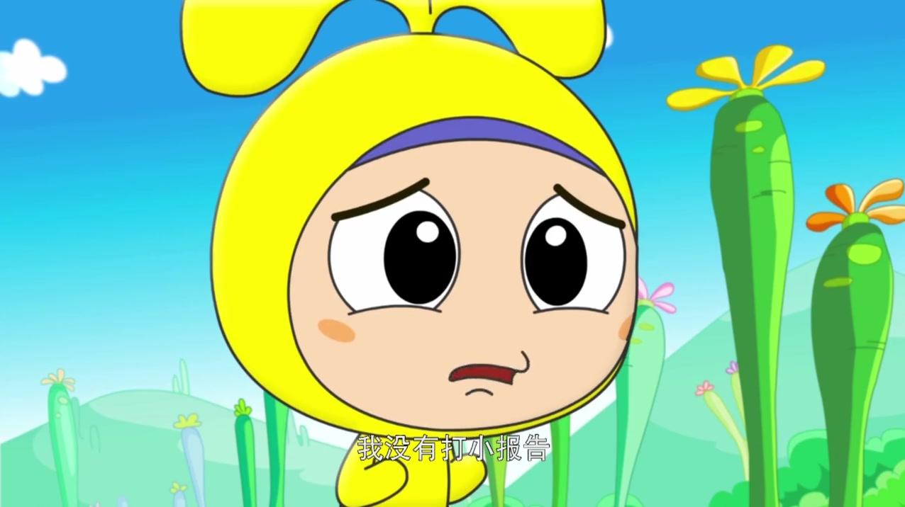 咭咭豆第一季 第12集视频封面图