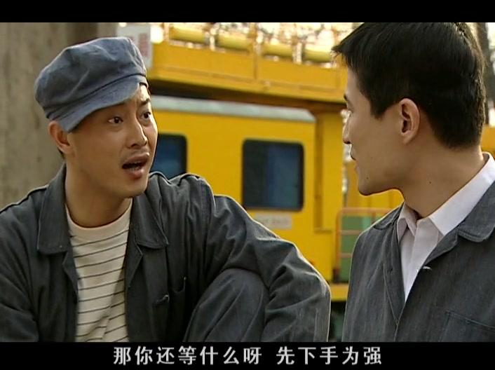 阳光灿烂周三强 第2集视频封面图