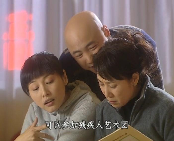 结婚进行曲 第7集视频封面图