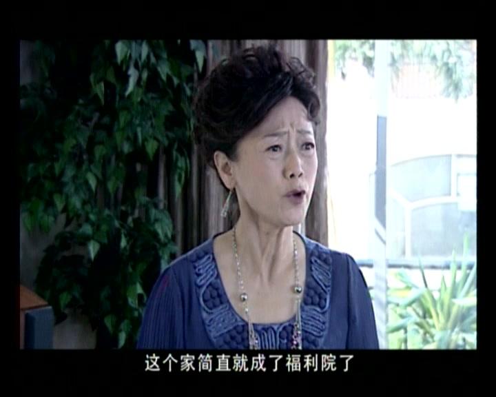 看不见的背后 第32集视频封面图