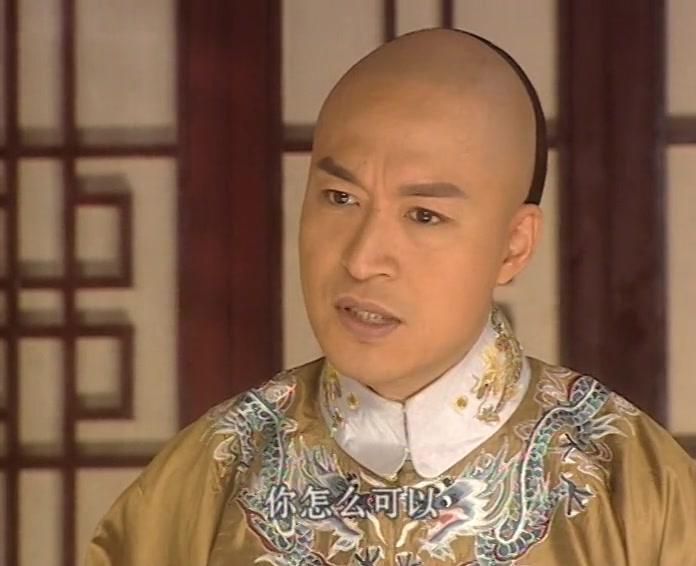 皇太子秘史 第8集视频封面图