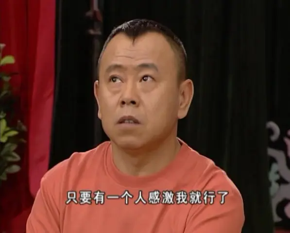 笑笑茶楼 8集