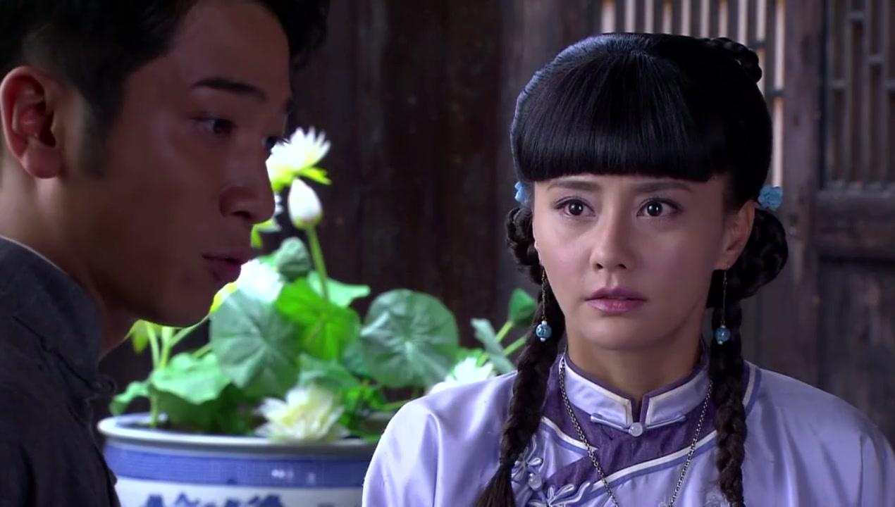 大丫鬟 第15集视频封面图