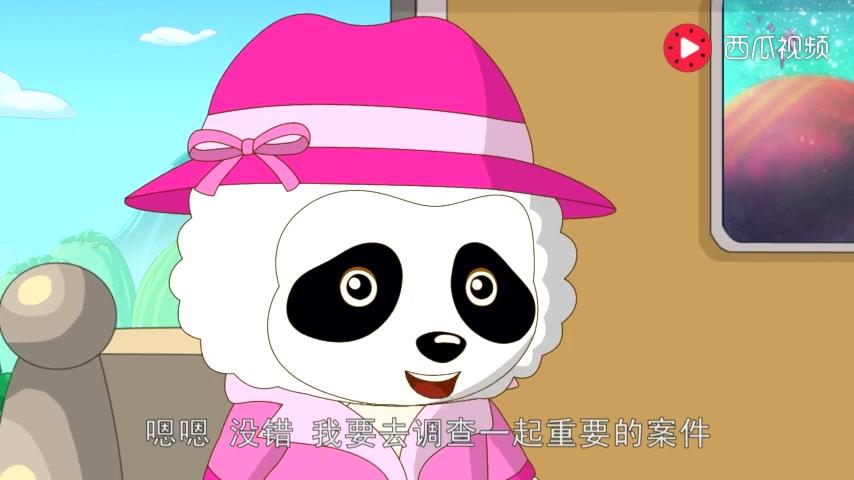 如意酷宝之小神羊 第20集视频封面图