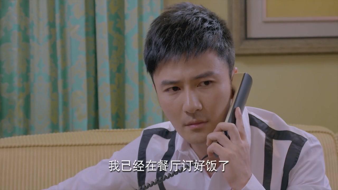待嫁老爸 第21集视频封面图