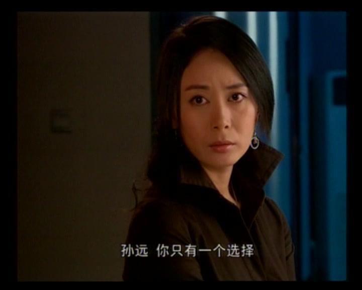 女人香 第5集视频封面图
