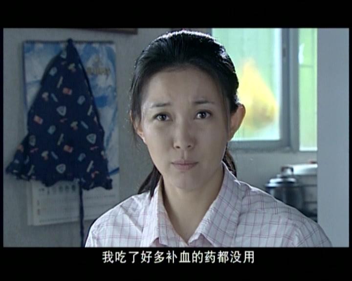 看不见的背后 第10集视频封面图