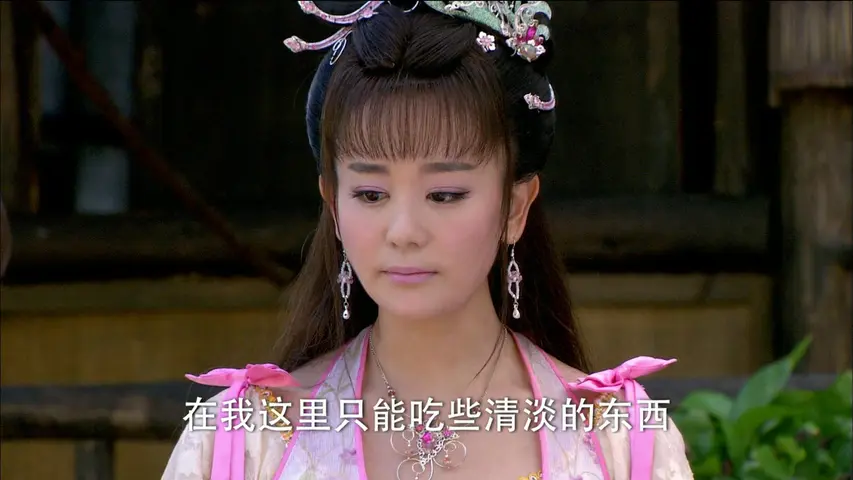 剑侠 11集
