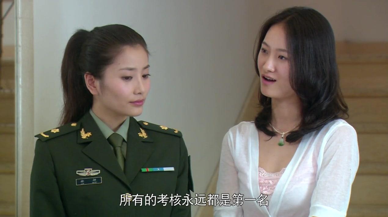 战地黄花分外香 第15集视频封面图