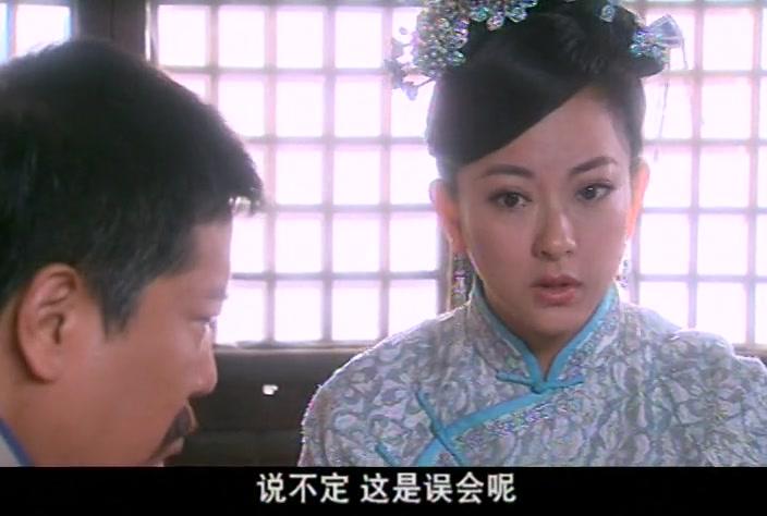 幸福小丈夫 第10集视频封面图