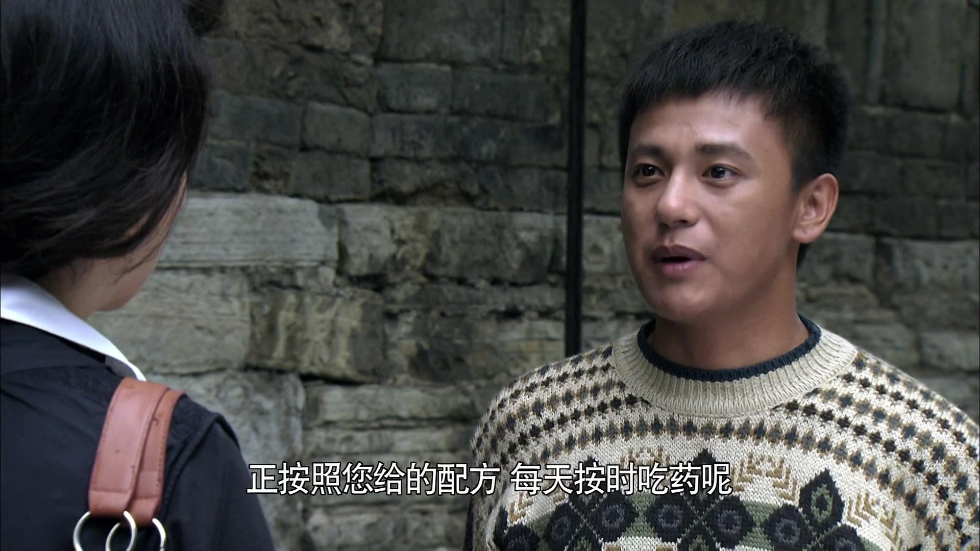 恩情无限 第3集视频封面图