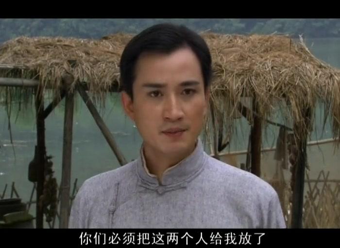 九姓渔民 第3集视频封面图