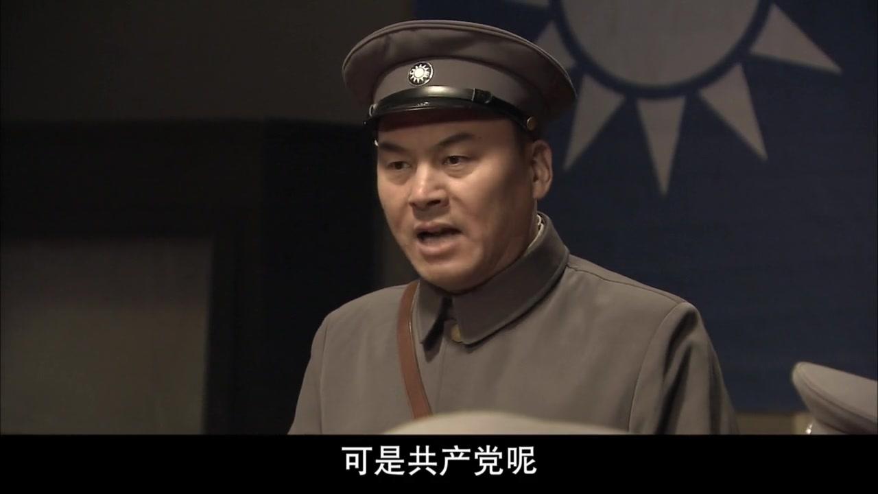 洪流 第14集视频封面图