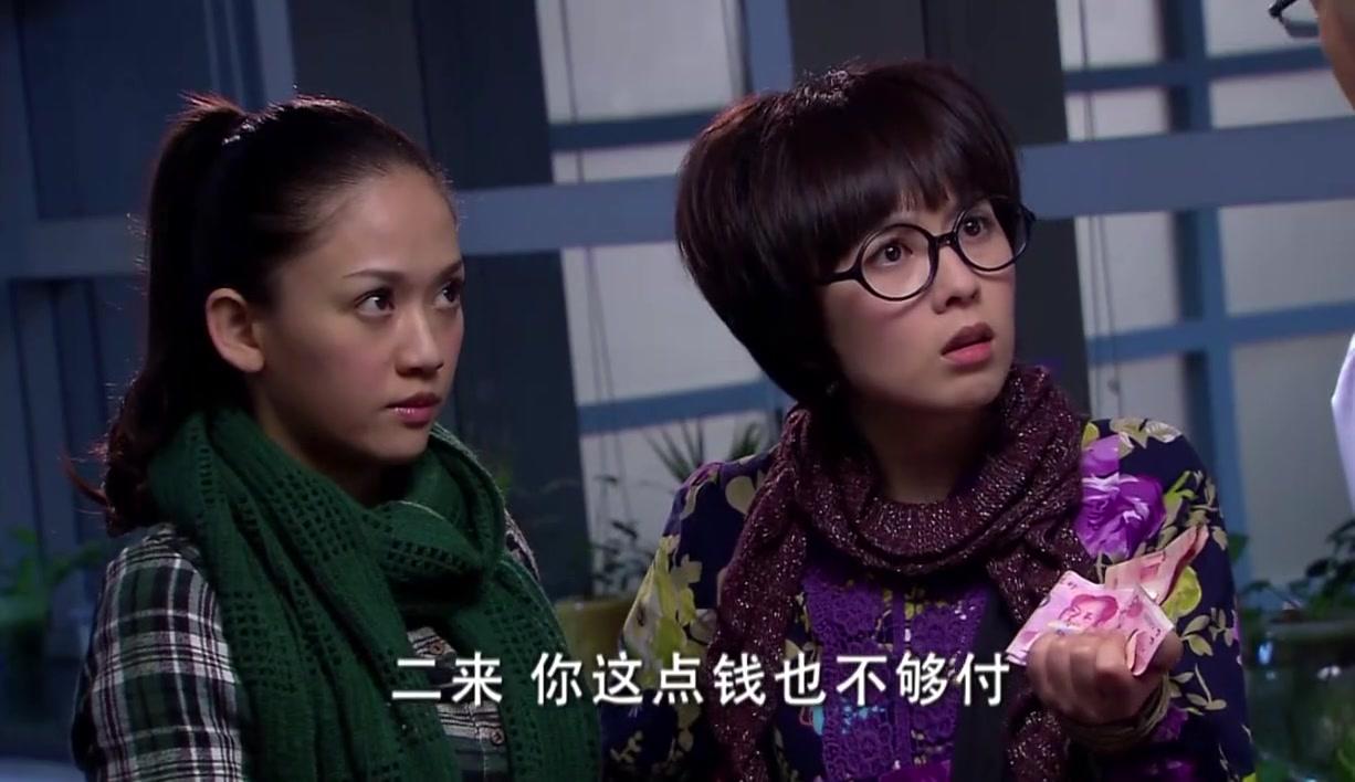 佳期如梦 第6集视频封面图