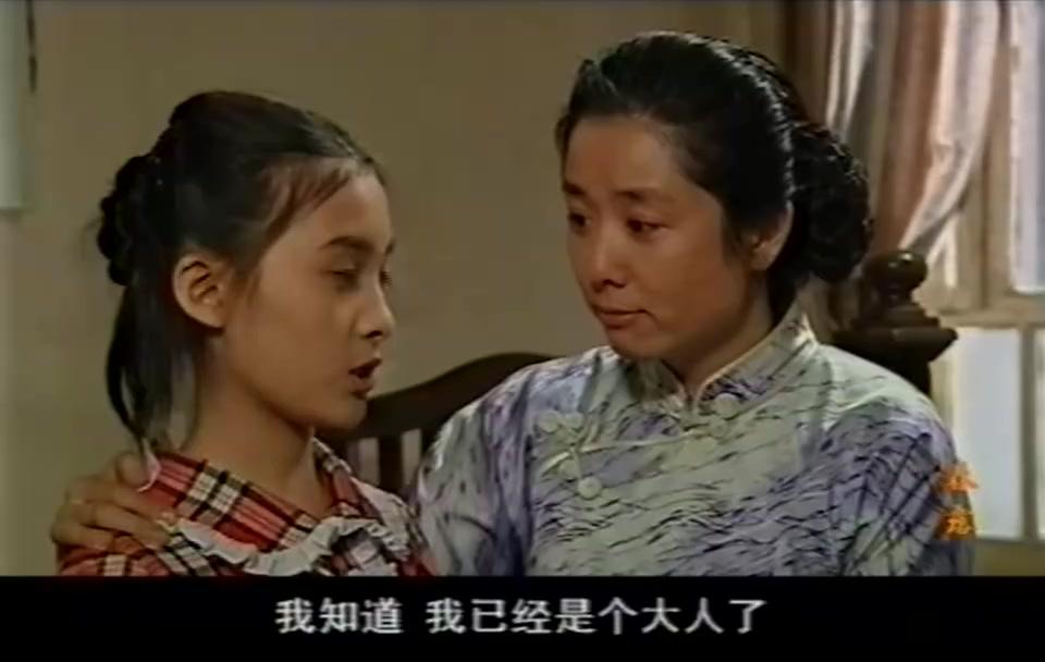 春露 第13集视频封面图