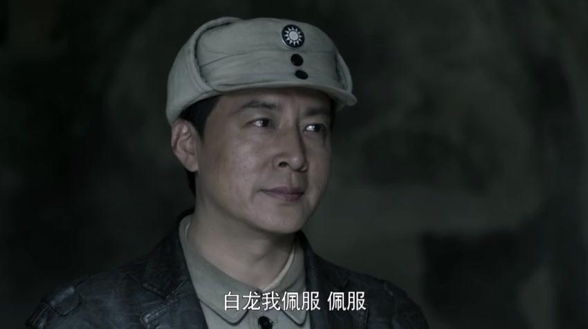 黄河在咆哮 第20集视频封面图