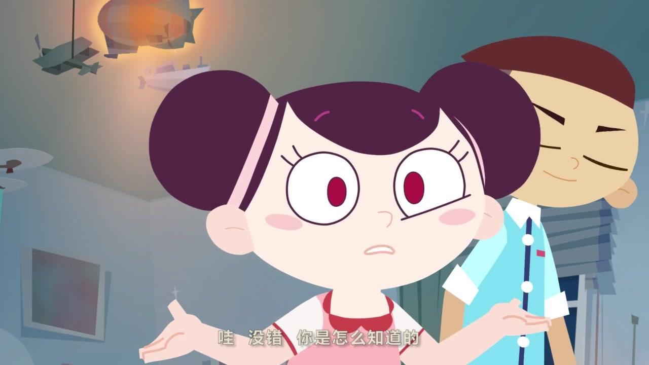 成长这东西 第51集视频封面图