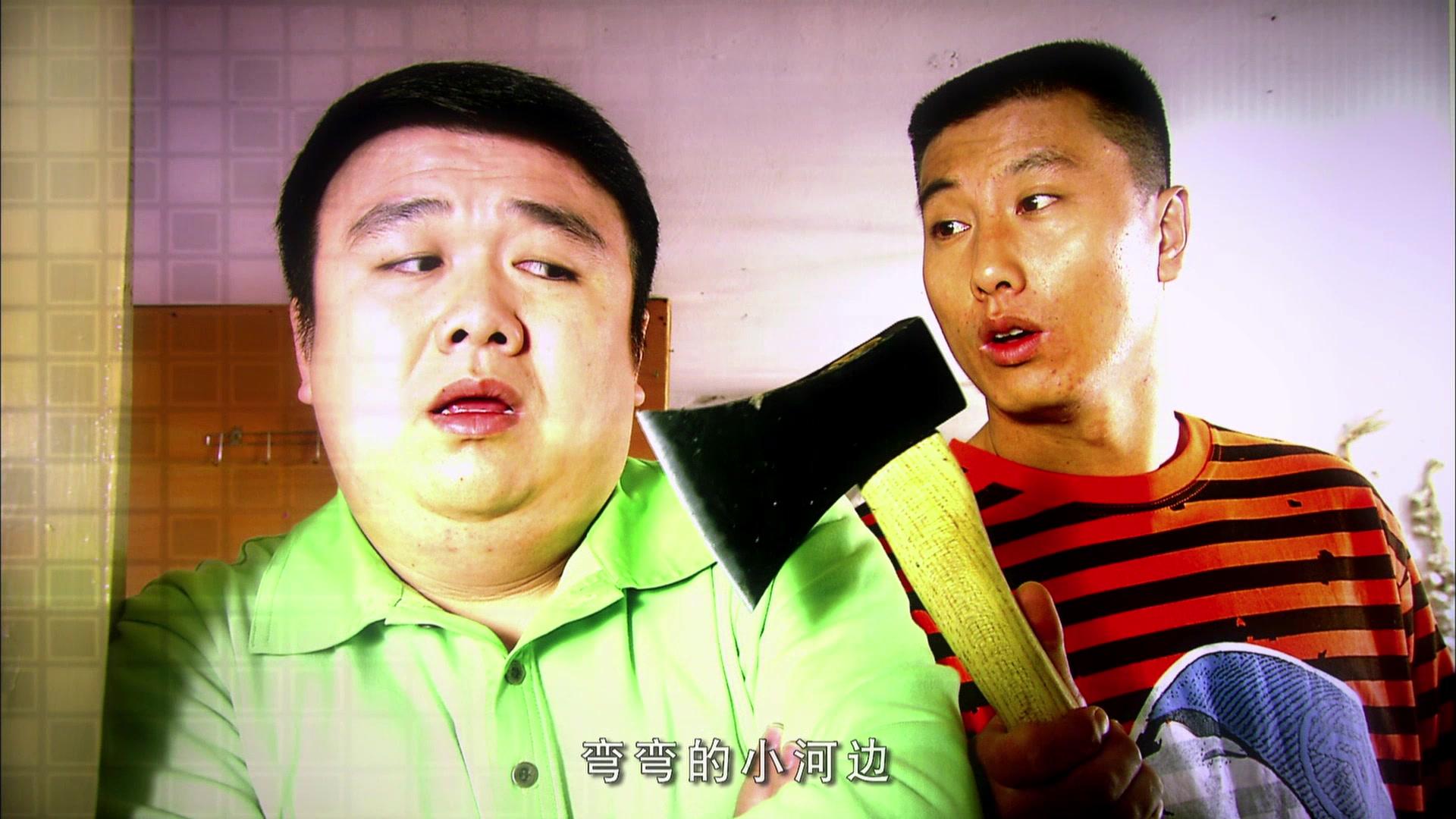 清凌凌的水蓝莹莹的天第一部 第14集视频封面图