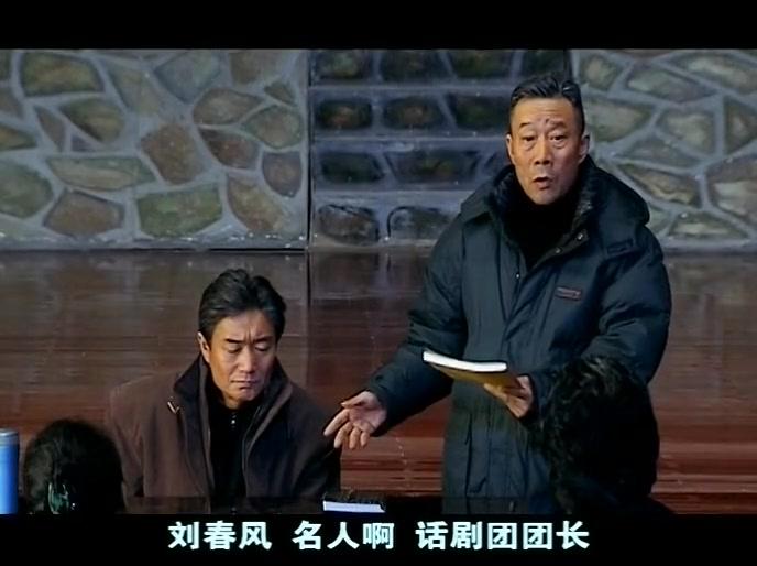美丽人生 第27集视频封面图
