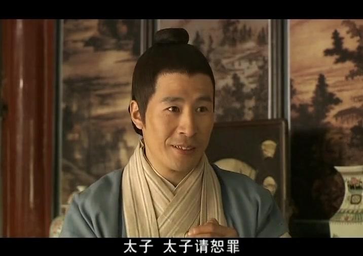 正德演义 第5集视频封面图