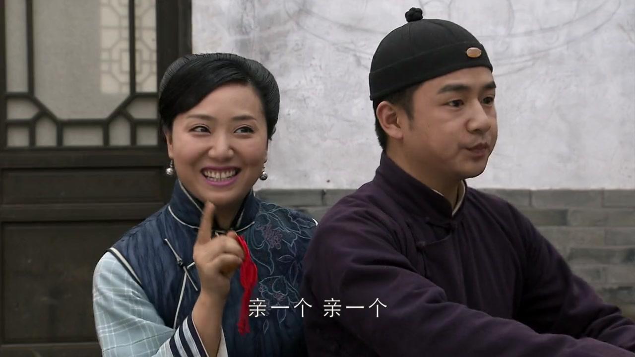 火锅传奇 第15集视频封面图