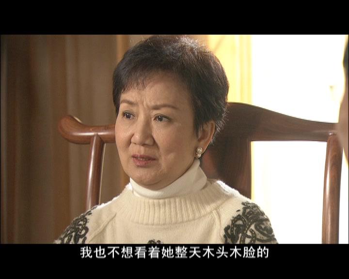 大城市小浪漫 第16集视频封面图