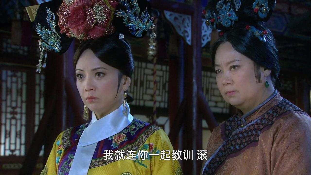 新还珠格格 第14集视频封面图