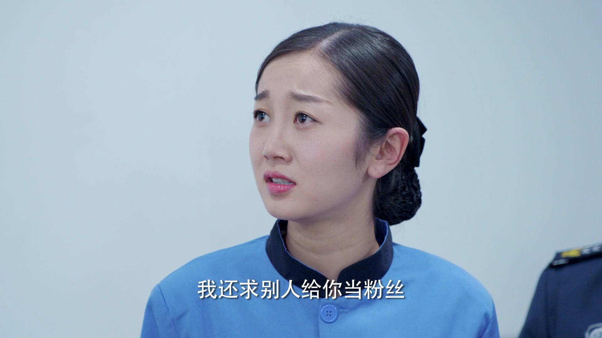 我们的生活充满阳光 第2集视频封面图