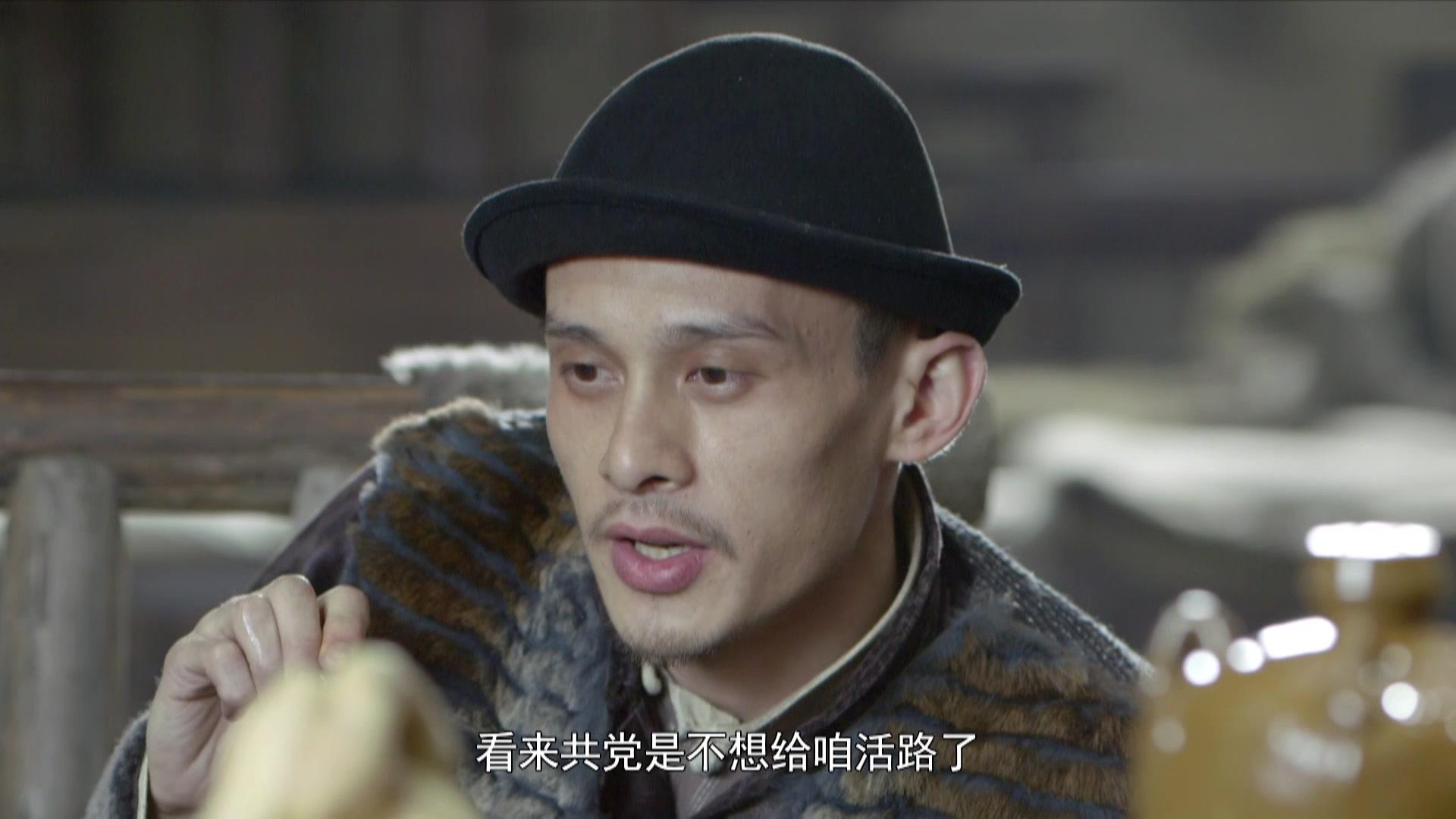 黑狐之风影 第28集视频封面图
