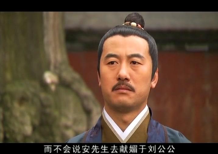 正德演义 第16集视频封面图