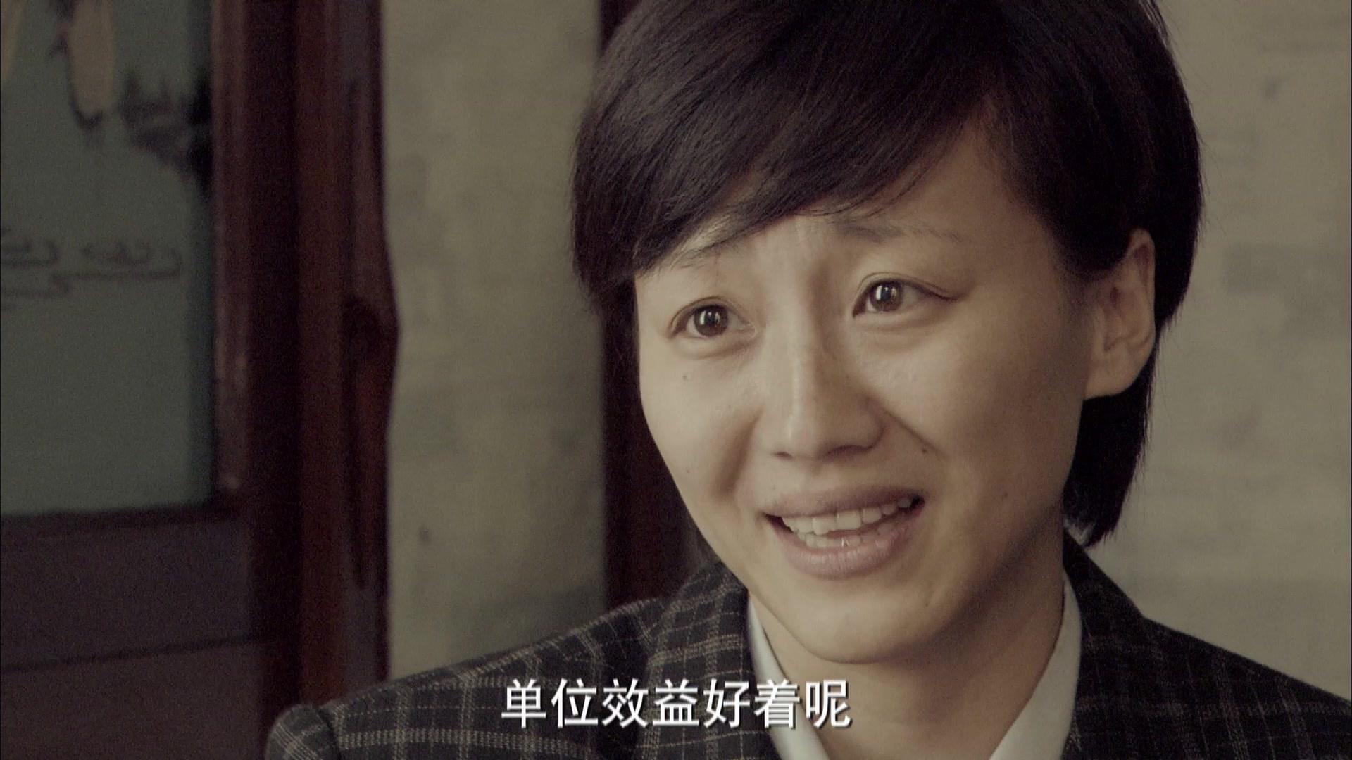 歧路兄弟 第12集视频封面图