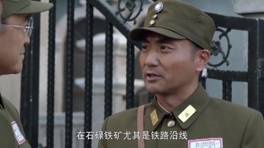 天涯浴血 第25集视频封面图