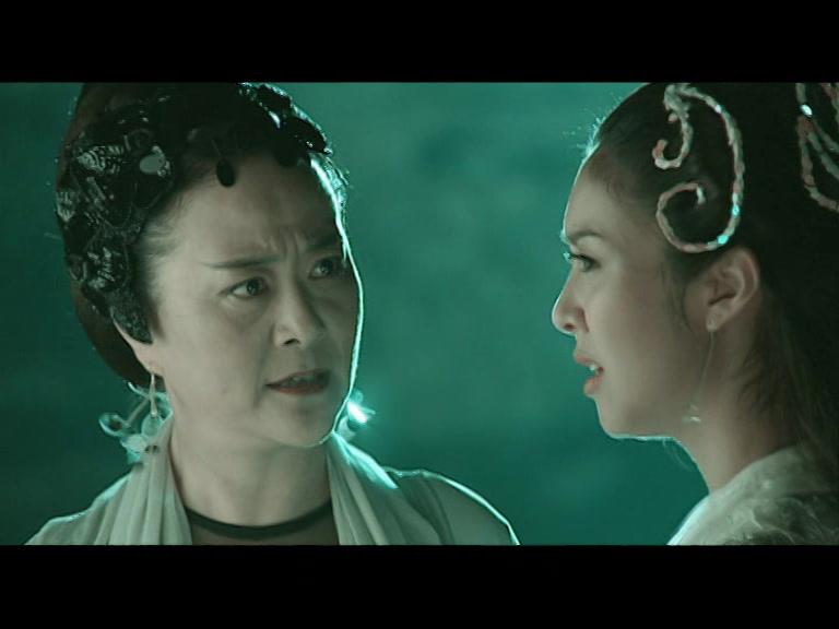 聊斋第三部 第20集视频封面图